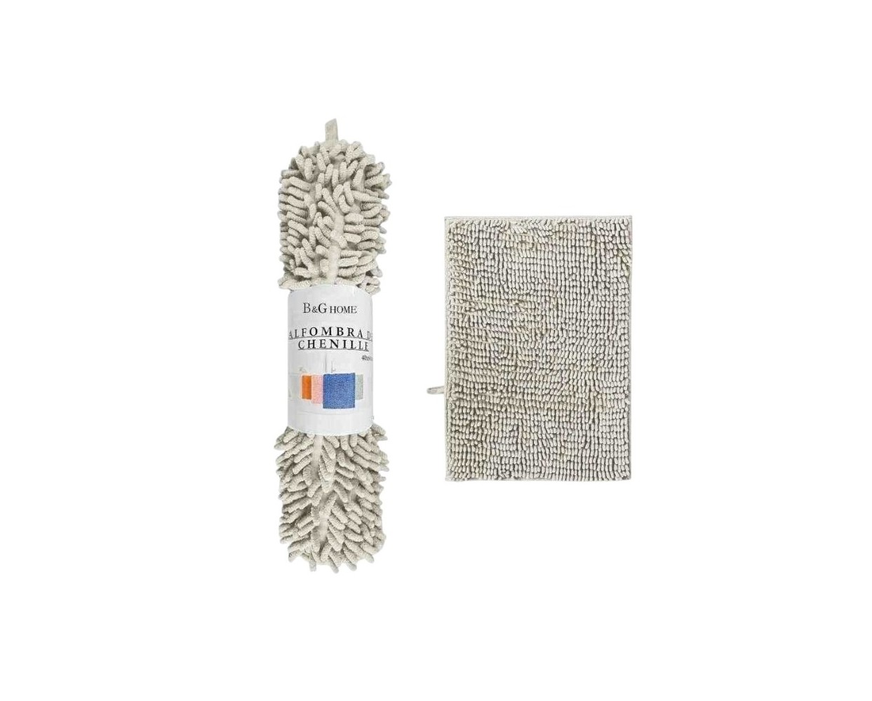 Πατάκι μπάνιου - M0832 - 50x80cm - Beige - 20883 Πατάκι μπάνιου - M0832 - 50x80cm - Beige - 20883