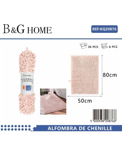 Πατάκι μπάνιου - M0839 - 50x80cm - Light Pink - 20876