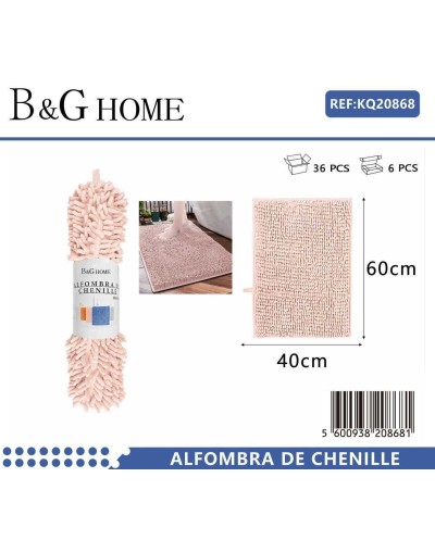 Πατάκι μπάνιου - M0839 - 40x60cm - Light Pink - 20868