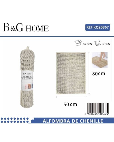 Πατάκι μπάνιου - M0832 - 50x80cm - Beige - 20867