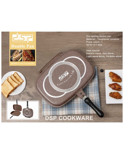 Διπλό αντικολλητικό τηγάνι Grill - CA007-F40-Brown - DSP - 610537
