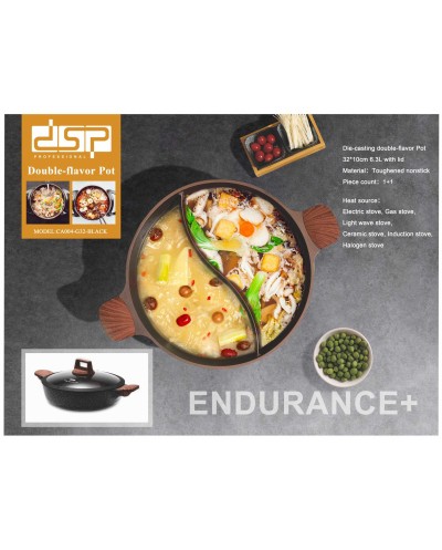 Κατσαρόλα αντικολλητική 2 θέσεων - 6.3L - CA004-G32-Black - DSP - 565909