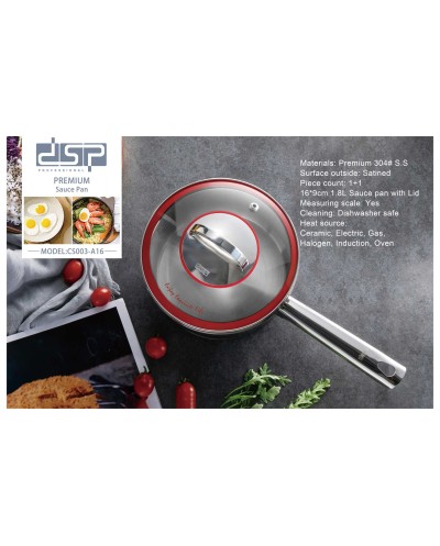 Γαλατιέρα ανοξείδωτη με καπάκι - 1.8L - CS003-A16 - DSP - 560683