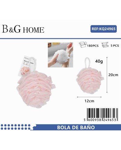 Σφουγγάρι μπάνιου δίχτυ - Light Pink - 24965