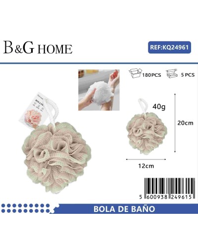 Σφουγγάρι μπάνιου δίχτυ - Beige - 24961