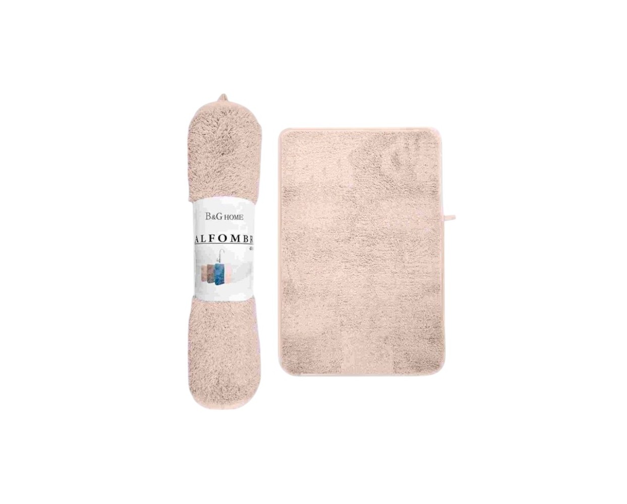 Πατάκι μπάνιου - M0839 - 40x60cm - Beige - 20960 Πατάκι μπάνιου - M0839 - 40x60cm - Beige - 20960