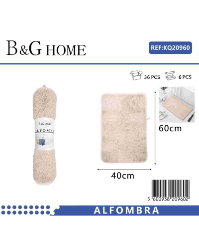 Πατάκι μπάνιου - M0839 - 40x60cm - Beige - 20960