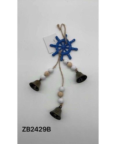 Διακοσμητικό Souvenir - Κρεμαστό με καμπανάκια - ZB2429B - 251629