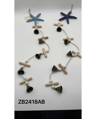 Διακοσμητικό Souvenir - Κρεμαστό με καμπανάκια - ZB2418AB - 251605