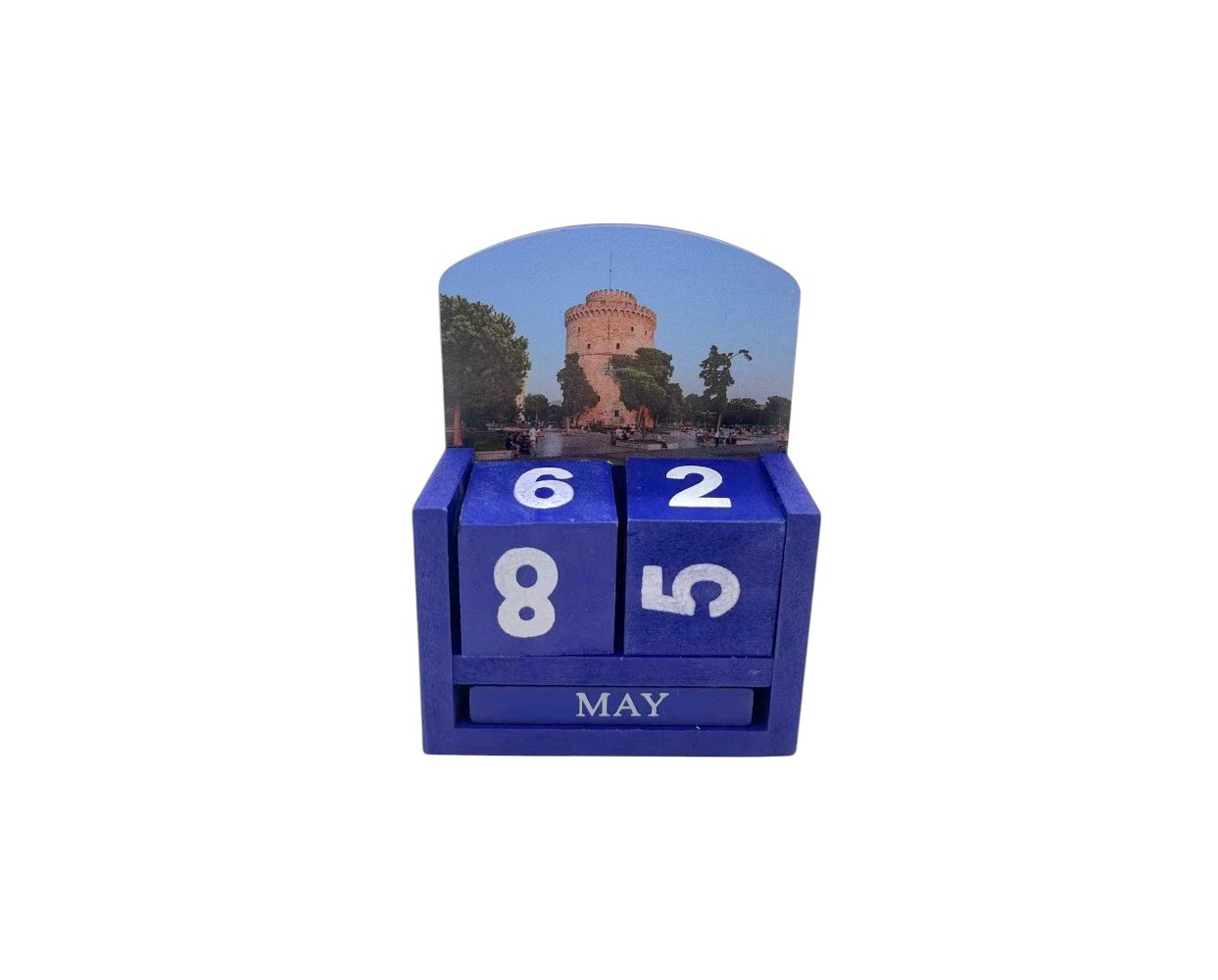 Σετ διακοσμητικά Souvenir - Ημερολόγιο - 4 τεμάχια - 251834