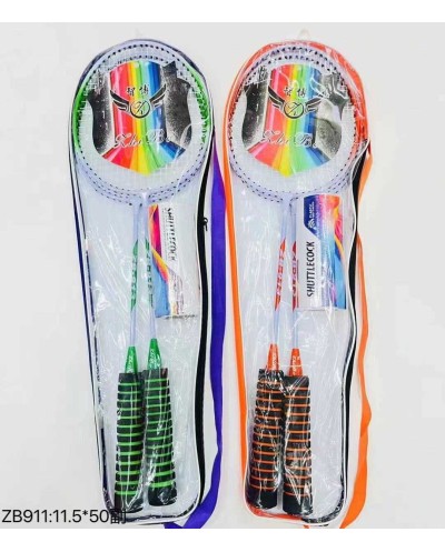Σετ ρακέτες Badminton - ZB911 - 217113