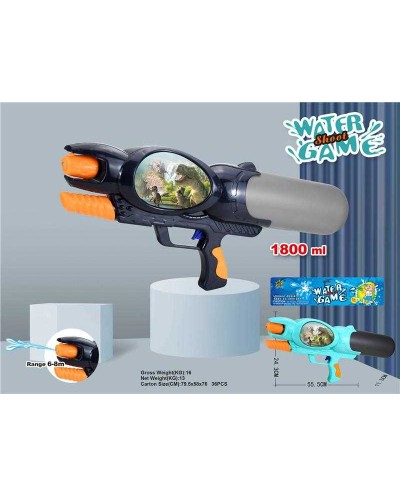 Νεροπίστολο - M225C - 1800ml - 117231