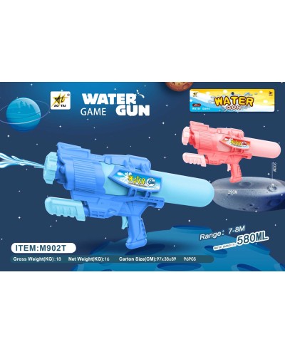 Νεροπίστολο - M902T - 580ml - 117228 - Blue