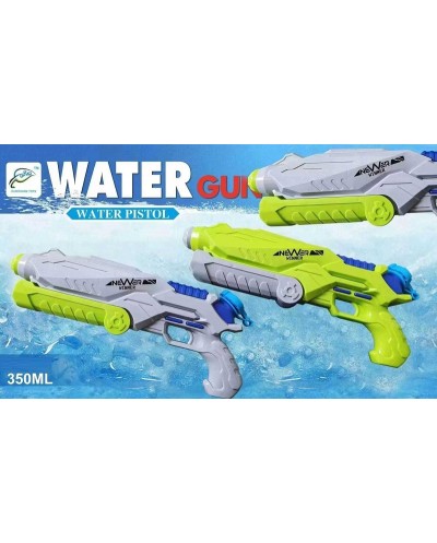 Νεροπίστολο - H40 - 350ml - 215503