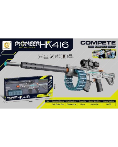 Παιδικό όπλο με μαλακές σφαίρες - Soft Gun - 837AM416 - 215708