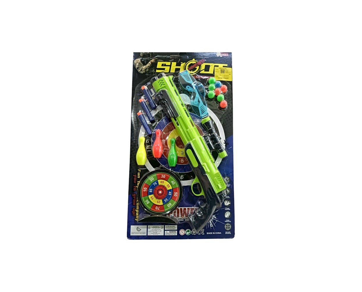 Παιδικό όπλο στόχου με μαλακές σφαίρες - Soft Gun - 579-73 - 215603 Παιδικό όπλο στόχου με μαλακές σφαίρες - Soft Gun - 579-73 - 215603