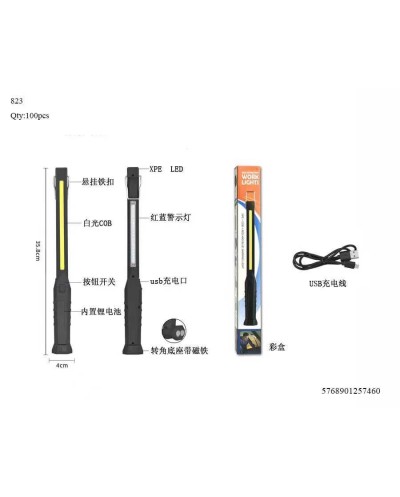 Φακός εργασίας LED - Ράβδος - JW823 - 254605