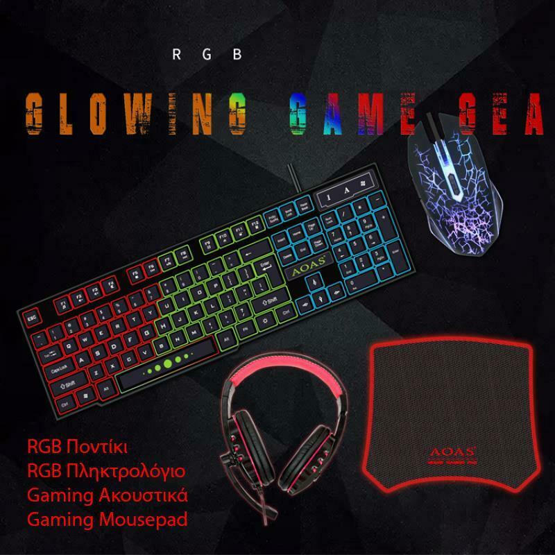 Σετ με Gaming Πληκτρολόγιο, Ποντίκι, Ακουστικά και Mouse Pad 4 In 1 RGB AOAS AS-1066